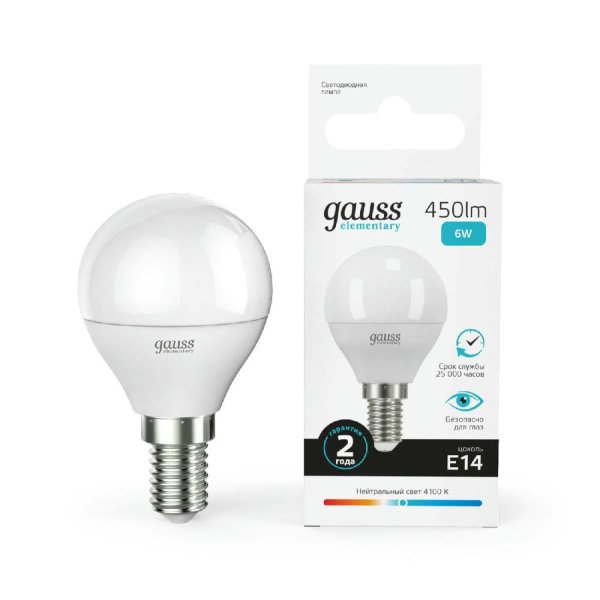 Лампа светодиодная Gauss E14 6W 4100K шар матовый 53126