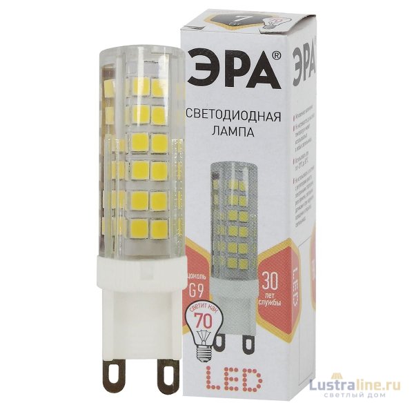 Лампа светодиодная Эра G9 7W 2700K LED JCD-7W-CER-827-G9 Б0027865