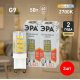 Лампа светодиодная Эра G9 5W 2700K LED JCD-5W-CER-827-G9 Б0027863
