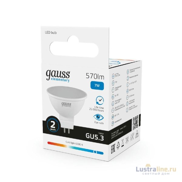 Лампа светодиодная Gauss GU5.3 7W 6500K матовая 13537 Лампа светодиодная Gauss GU5.3 7W 6500K матовая 13537