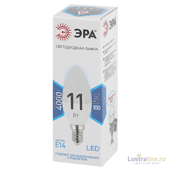 Лампа светодиодная Эра E14 11W 4000K LED B35-11W-840-E14 Б0032982
