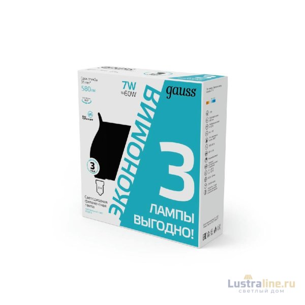 Лампа светодиодная Gauss Filament E14 7W 4100K 104901207T