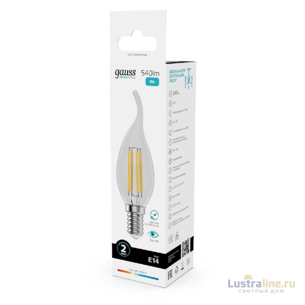 Лампа светодиодная Gauss Filament Elementary E14 8W 4100K 42128 Лампа светодиодная Gauss Filament Elementary E14 8W 4100K 42128