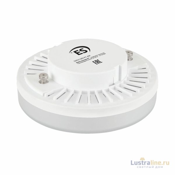 Лампа светодиодная Elektrostandard GX53 6W 4200K матовая 4690389152849