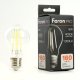 Светодиодная лампа Feron LB-1108 E27 8W 4000K 48893