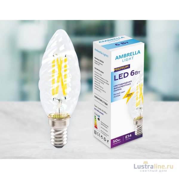 Светодиодная лампа Ambrella Light Filament C35 E14 6W 4200K 202124