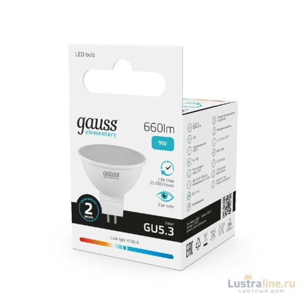 Лампа светодиодная Gauss GU5.3 9W 4100K матовая 13529 Лампа светодиодная Gauss GU5.3 9W 4100K матовая 13529
