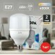 Лампа светодиодная Эра E27 40W 4000K LED POWER T120-40W-4000-E27 Б0027005