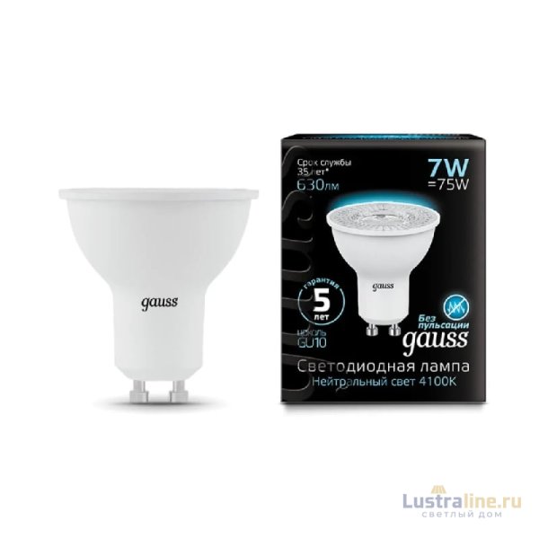 Лампа светодиодная Gauss GU10 7W 4100K матовая 101506207 Лампа светодиодная Gauss GU10 7W 4100K матовая 101506207