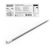 Лампа светодиодная Gauss G13 10W 6500К матовая 93030-R