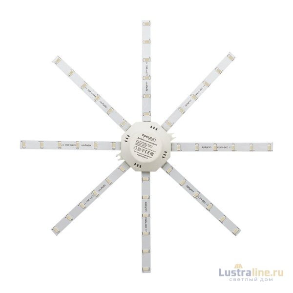 Комплект светодиодных линеек Apeyron Звездочка 220В 5730 20Вт 3000К IP30 02-45 Комплект светодиодных линеек Apeyron Звездочка 220В 5730 20Вт 3000К IP30 02-45