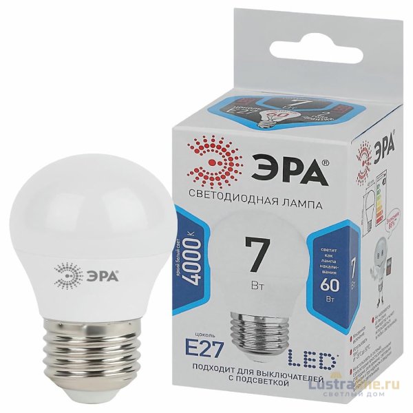 Лампа светодиодная Эра E27 7W 4000K LED P45-7W-840-E27 Б0020554 Лампа светодиодная Эра E27 7W 4000K LED P45-7W-840-E27 Б0020554