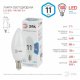 Лампа светодиодная Эра E14 11W 4000K LED B35-11W-840-E14 Б0032982