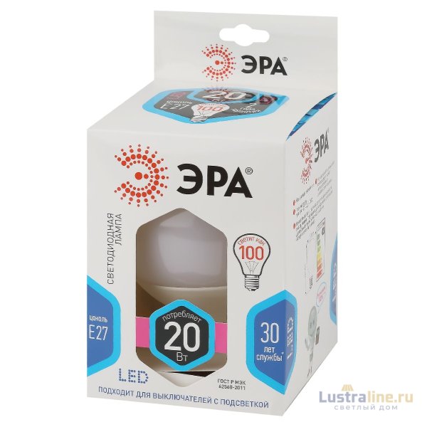 Лампа светодиодная Эра E27 20W 4000K LED G120-20W-4000K-E27 Б0049081