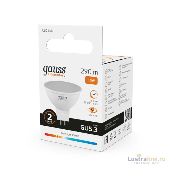 Лампа светодиодная Gauss GU5.3 3.5W 3000K матовая 13514