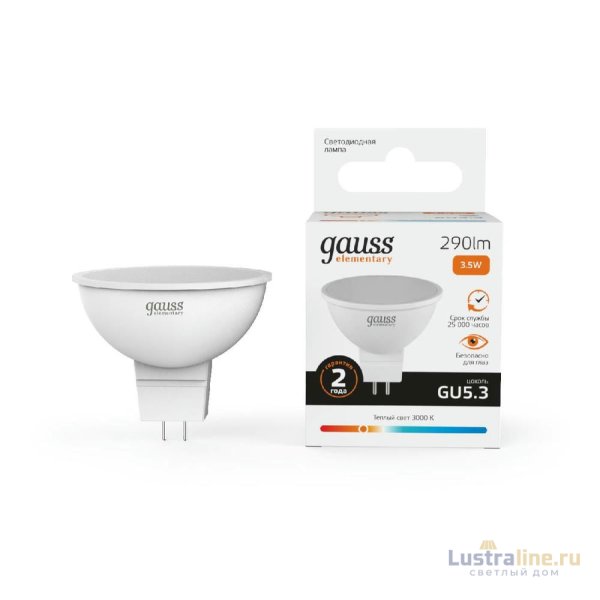 Лампа светодиодная Gauss GU5.3 3.5W 3000K матовая 13514