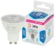 Лампа светодиодная ЭРА LED Lense MR16-8W-840-GU10 Б0054942