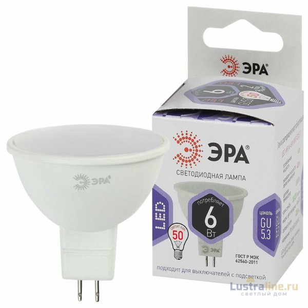 Лампа светодиодная Эра GU5.3 6W 6000K LED MR16-6W-860-GU5.3 Б0049069 Лампа светодиодная Эра GU5.3 6W 6000K LED MR16-6W-860-GU5.3 Б0049069