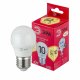 Лампа светодиодная Эра E27 10W 2700K LED P45-10W-827-E27 R Б0050698