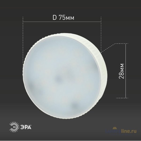 Лампа светодиодная Эра GX53 12W 6000K LED GX-12W-860-GX53 Б0048020 Лампа светодиодная Эра GX53 12W 6000K LED GX-12W-860-GX53 Б0048020
