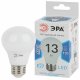 Лампа светодиодная Эра E27 13W 4000K LED A60-13W-840-E27 Б0020537
