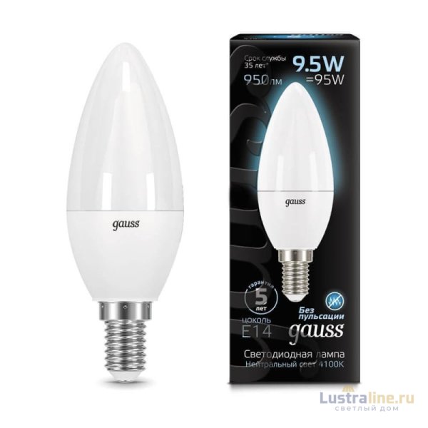Лампа светодиодная Gauss E14 9.5W 4100K матовая 103101210 Лампа светодиодная Gauss E14 9.5W 4100K матовая 103101210