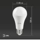 Лампа светодиодная Эра E27 19W 2700K LED A65-19W-827-E27 Б0031702