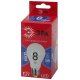 Лампа светодиодная Эра E27 8W 6500K LED A60-8W-865-E27 R Б0045323