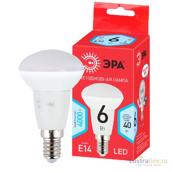 Лампа светодиодная Эра E14 6W 4000K LED R50-6W-840-E14 R Б0050700