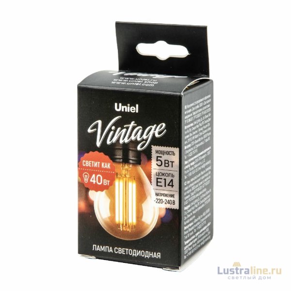 Лампа светодиодная Uniel Vintage LED-G45-5W/GOLDEN/E14 GLV21GO UL-00010551