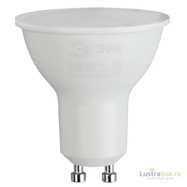 Лампа светодиодная Эра GU10 7W 6500K LED MR16-7W-865-GU10 R Б0045350