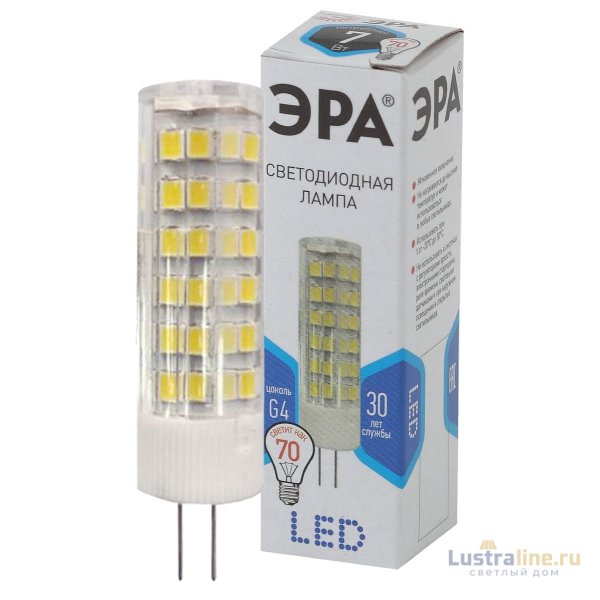 Лампа светодиодная Эра G4 7W 4000K LED JC-7W-220V-CER-840-G4 Б0027860 Лампа светодиодная Эра G4 7W 4000K LED JC-7W-220V-CER-840-G4 Б0027860