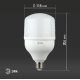 Лампа светодиодная Эра E27 40W 4000K LED POWER T120-40W-4000-E27 Б0027005