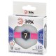 Лампа светодиодная Эра GX53 7W 6000K LED GX-7W-860-GX53 Б0048018