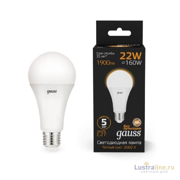 Лампа светодиодная Gauss E27 22W 3000К матовая 102502122