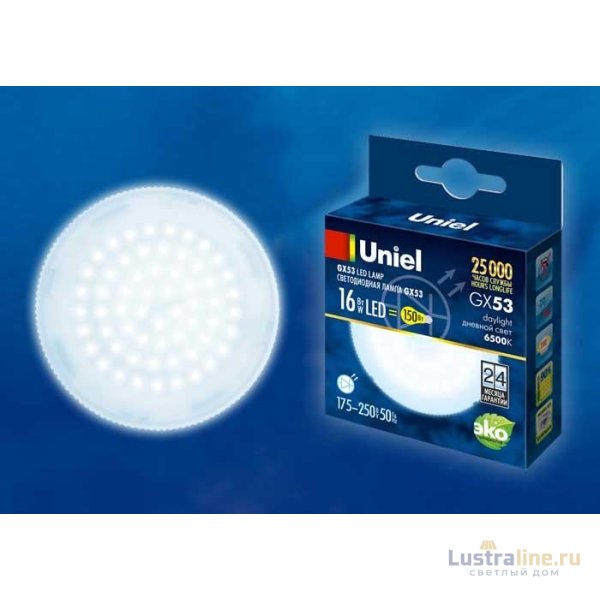 Лампа светодиодная (UL-00005314) Uniel GX53 13W 6500K матовая LED-GX53-13W/6500K/GX53/FR PLZ01WH