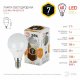 Лампа светодиодная Эра E14 7W 2700K LED P45-7W-827-E14 Б0020548