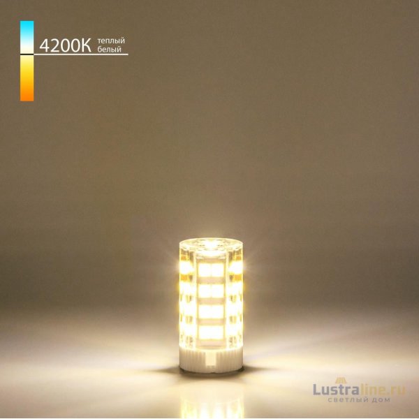 Лампа светодиодная Elektrostandard BLG902 G9 7W 4200K прозрачная 4690389150463 a049859