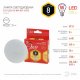 Лампа светодиодная Эра GX53 8W 2700K ECO LED GX-8W-827-GX53 Б0036541