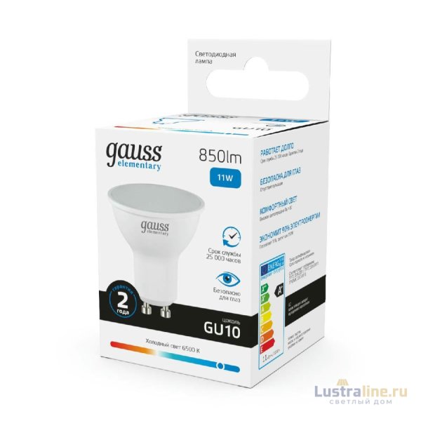 Лампа светодиодная Gauss GU10 11W 6500K матовая 13631 Лампа светодиодная Gauss GU10 11W 6500K матовая 13631
