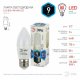 Лампа светодиодная Эра E27 9W 4000K LED B35-9W-840-E27 Б0027972