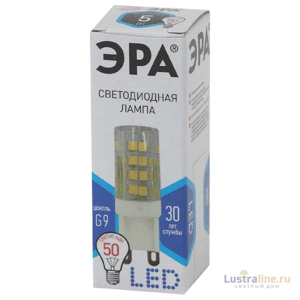 Лампа светодиодная Эра G9 5W 4000K LED JCD-5W-CER-840-G9 Б0027864 Лампа светодиодная Эра G9 5W 4000K LED JCD-5W-CER-840-G9 Б0027864