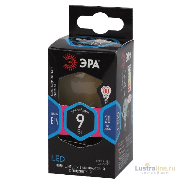 Лампа светодиодная Эра E14 9W 4000K F-LED P45-9w-840-E14 frost Б0047027