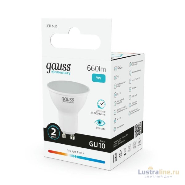 Лампа светодиодная Gauss GU10 9W 4100K матовая 13629 Лампа светодиодная Gauss GU10 9W 4100K матовая 13629