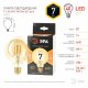 Лампа светодиодная Эра E27 7W 2400K F-LED G95-7W-824-E27 gold Б0047662