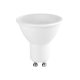 Светодиодная лампа Ambrella Light Present GU10 5W 3000-6400K 207500