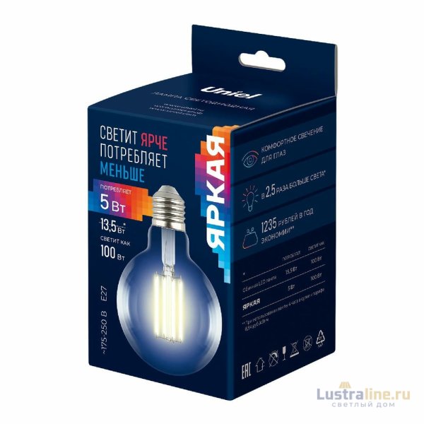 Лампа светодиодная филаментная Uniel LED-G95-5W/3000K/E27/CL GLY01TR UL-00011942