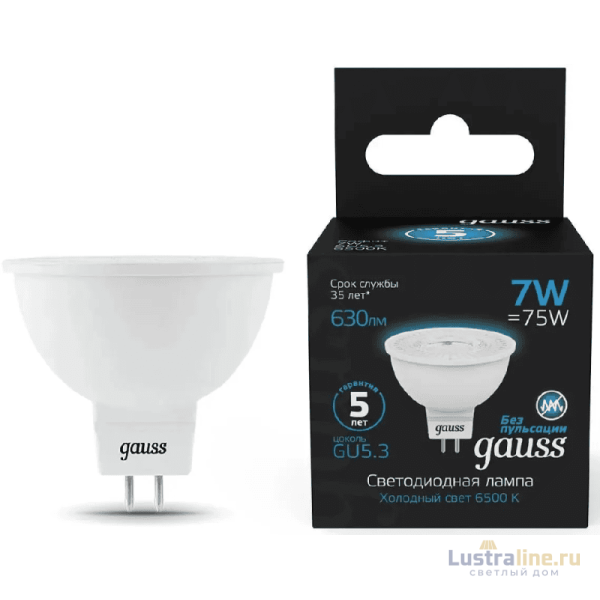Лампа светодиодная Gauss GU5.3 7W 6500K матовая 101505307
