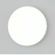 Лампа светодиодная Voltega Wi-Fi bulbs GX53 9W 2700K-6500K DIM 2430