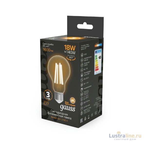 Лампа светодиодная Gauss Filament E27 18W 2700K 102902118